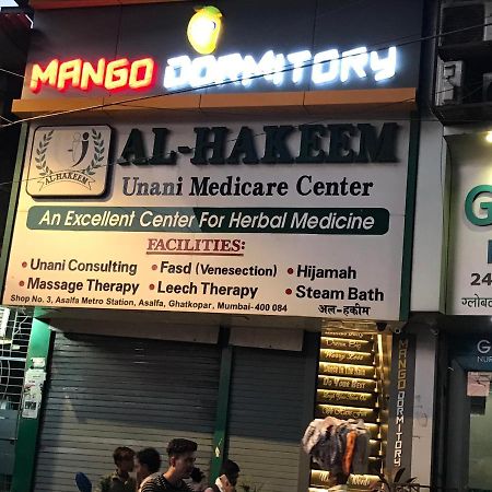 Mango Dormitory Mumbai Exterior photo